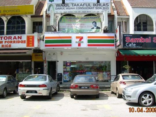 7-11 • Jalan SS 15/2A 1 7 11 jalan ss 15 2a