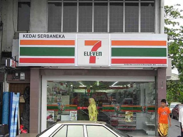 7 eleven bagan serai store 803
