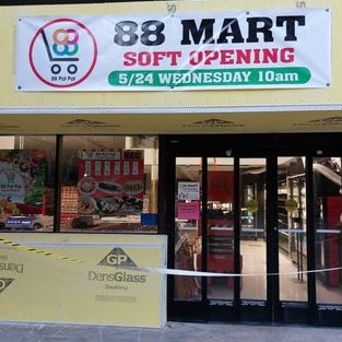 88 mini market