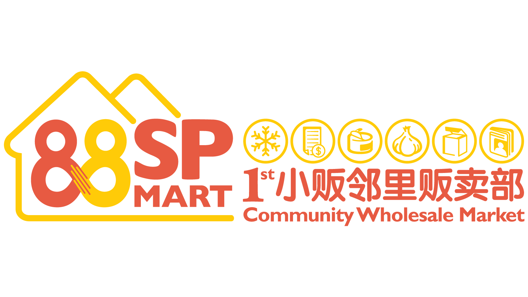 88 sp mart