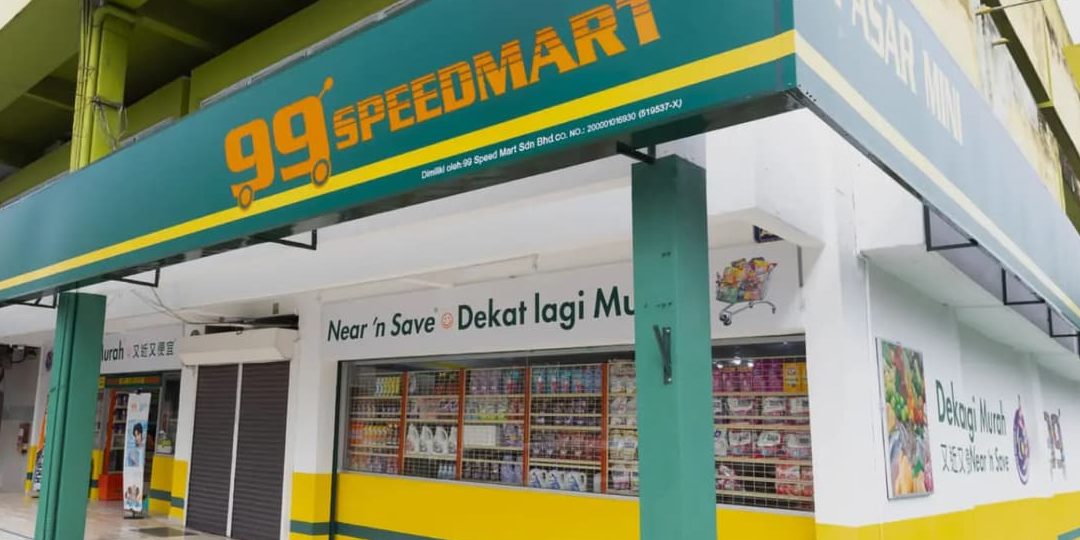 99 speed mart bandar segamat baru