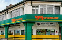 99 SPEEDMART 1561 TANJONG SEPAT 2 1 99 speedmart 1561 tanjong sepat 2