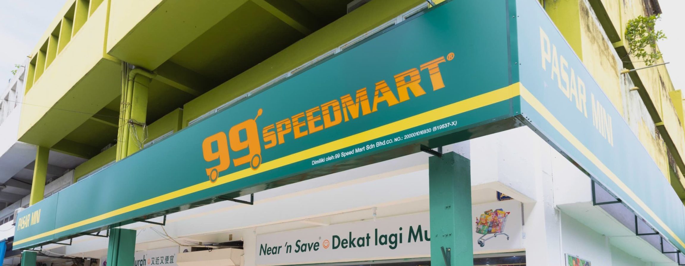 99 speedmart 15917 sbh bandar emas industri