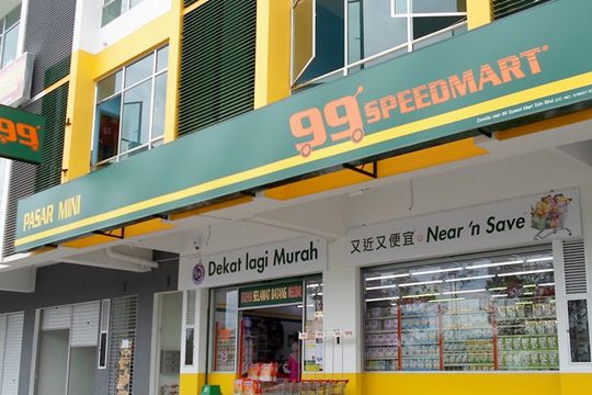 99 speedmart 1892 me taman melaka baru