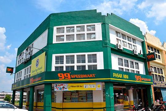 99 speedmart 2301 ns pekan nilai