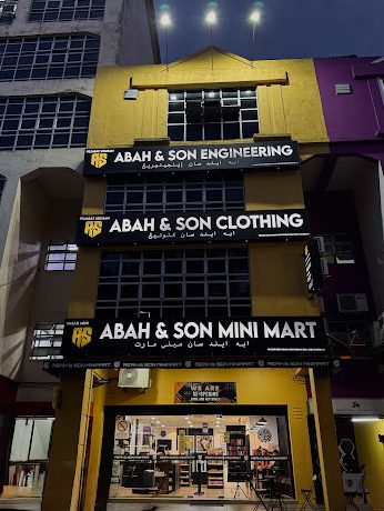abah son minimart