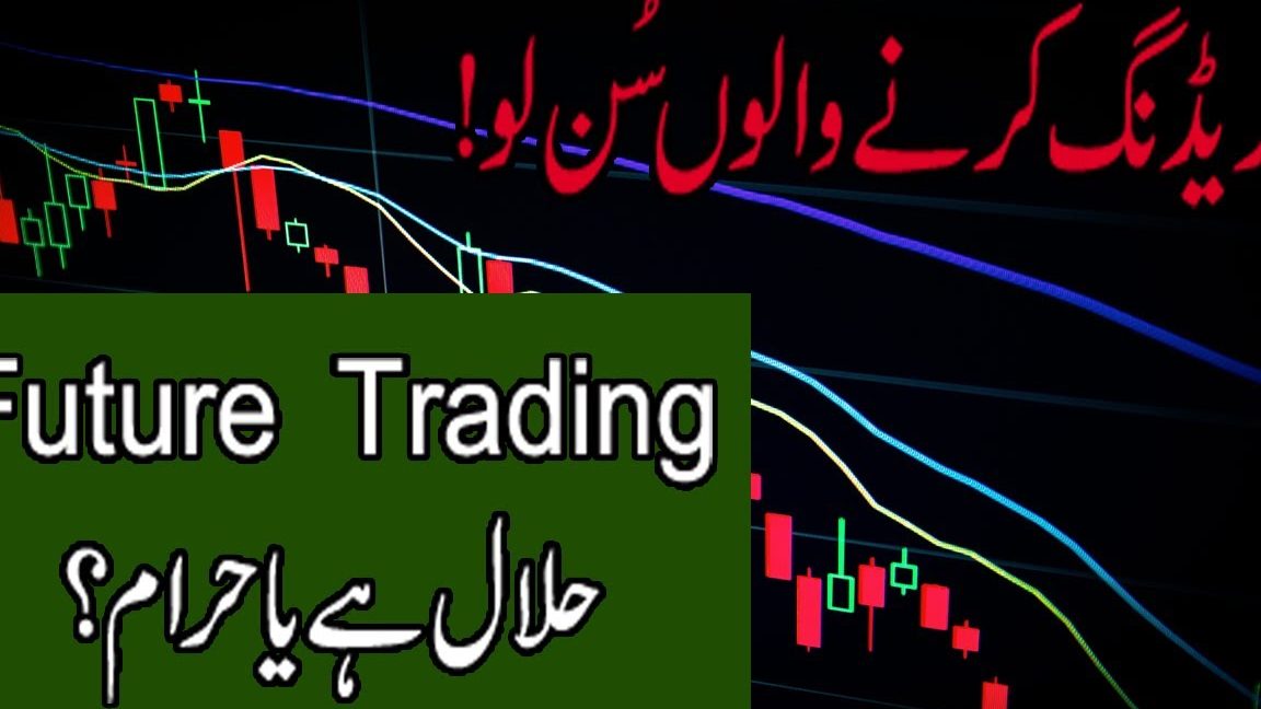 ABDUL BARY TRADING 1 abdul bary trading