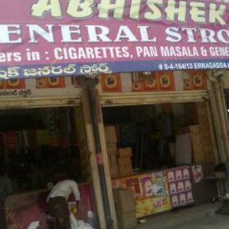 ABHISHEK MART & STORE 1 abhishek mart store