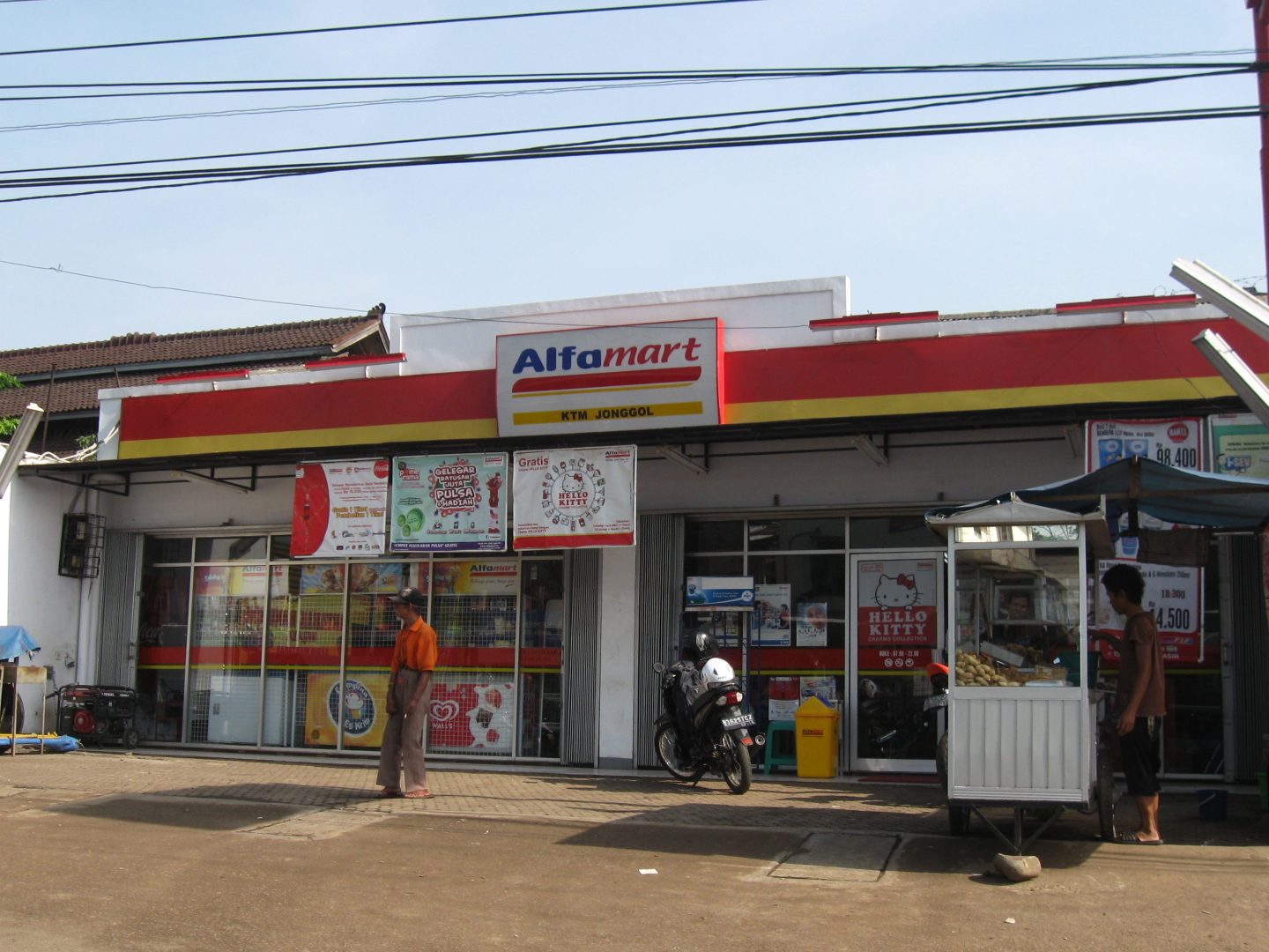 afla minimart