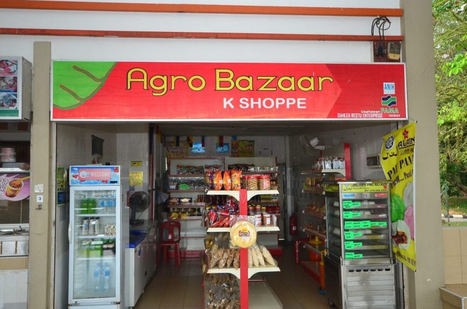 agro bazaar k shoppe