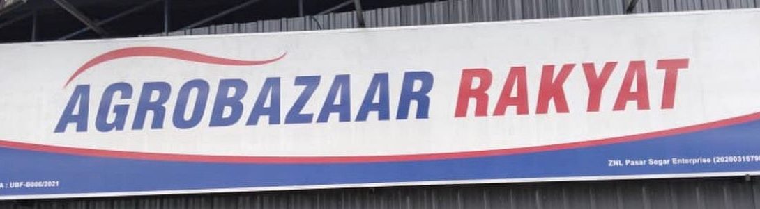 Agrobazaar Rakyat 1 1 agrobazaar rakyat 1