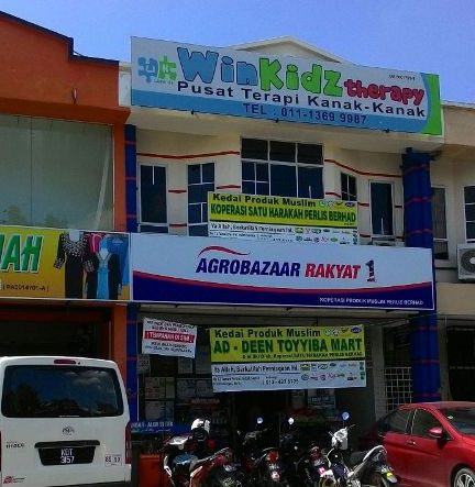 AgroBazar Rakyat 1Malaysia 1 agrobazar rakyat 1malaysia