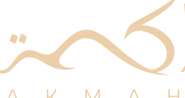 Akmah Trading Sdn. Bhd. 1 akmah trading sdn bhd