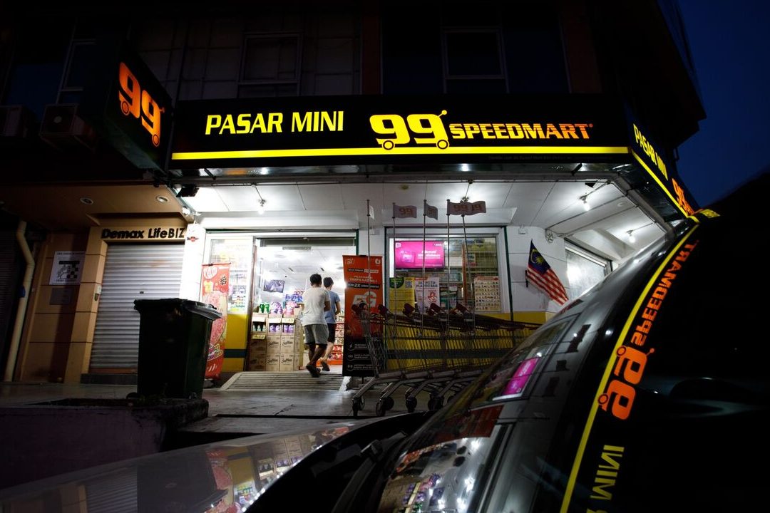 al majeed speed mart pasar mini