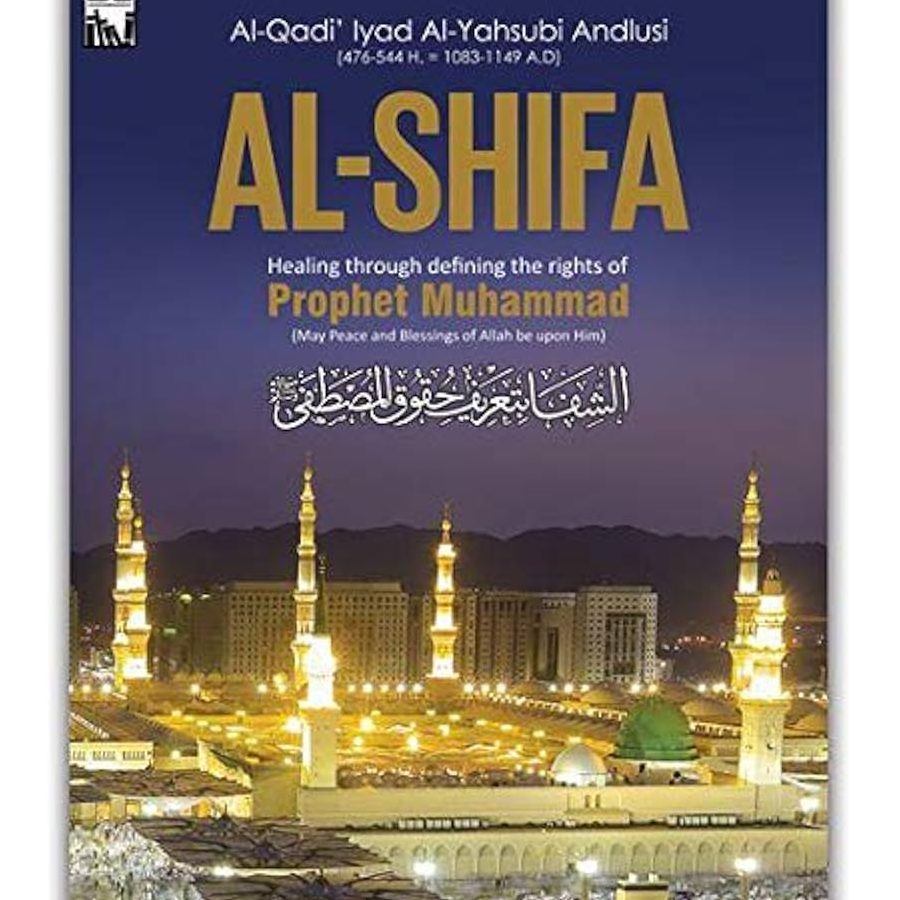 al shifa jaya kangar jaya