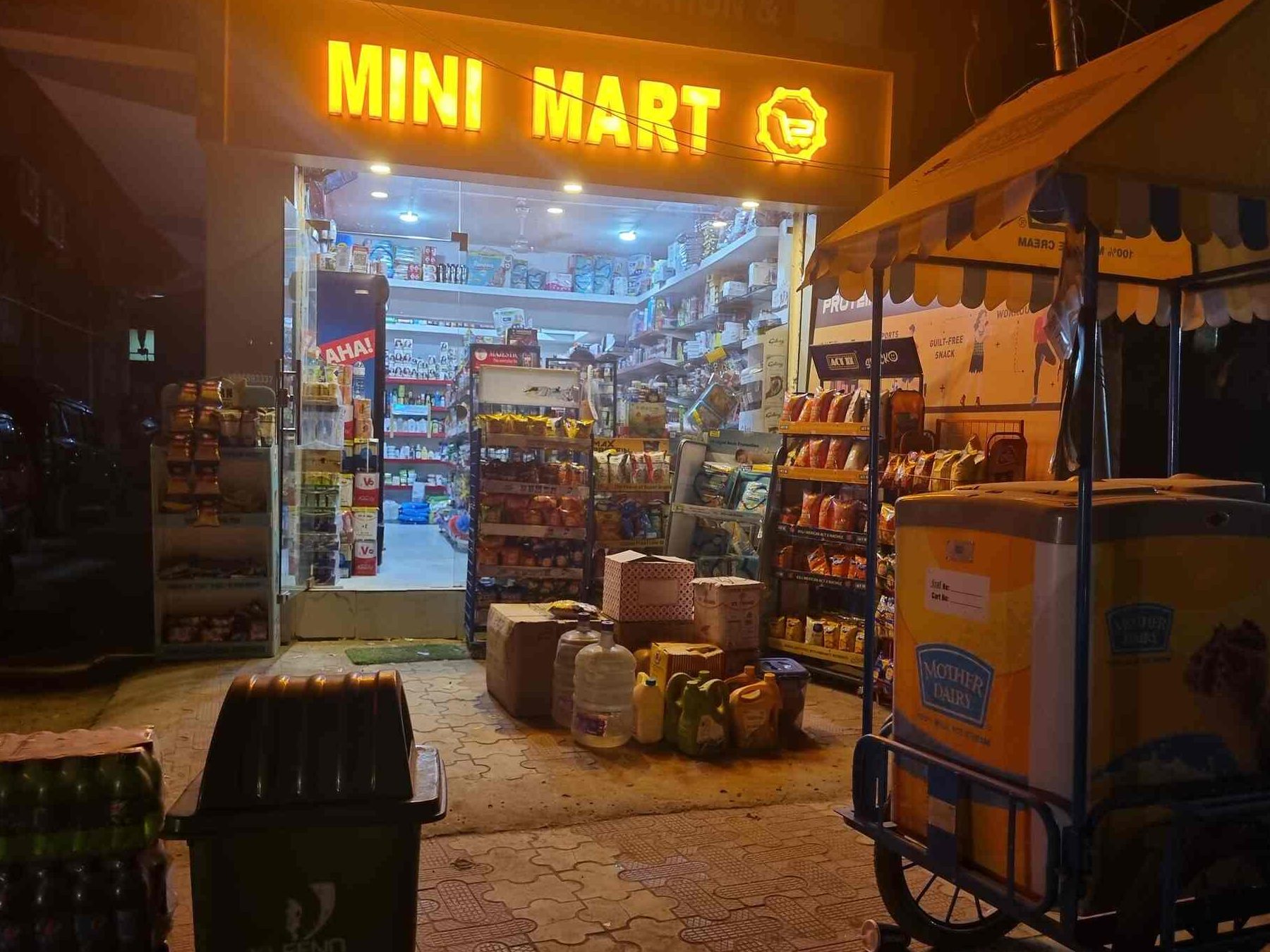 anang mini mart