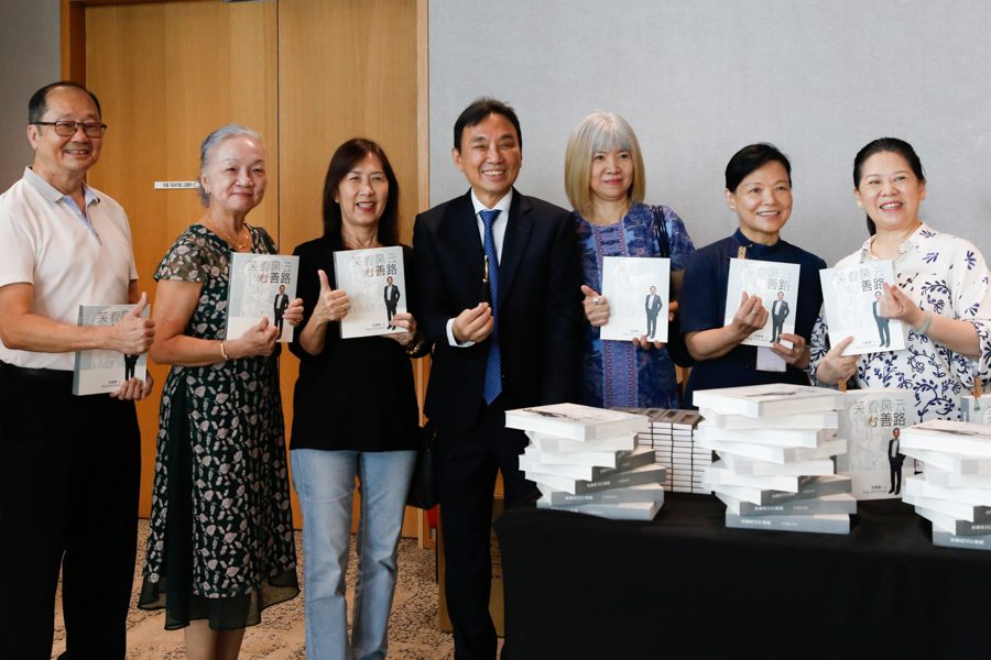 ang swee koon mini market