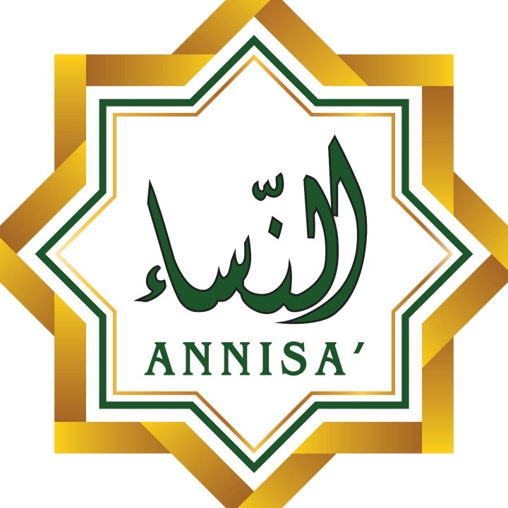 Annisa' Halal Mart 1 annisa halal mart