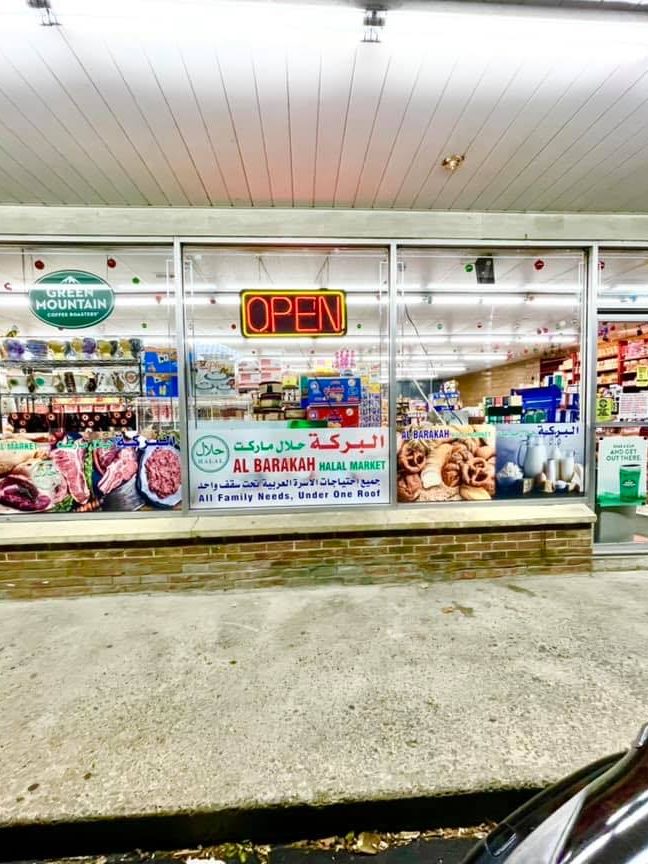 Annur Halal Store 1 annur halal store