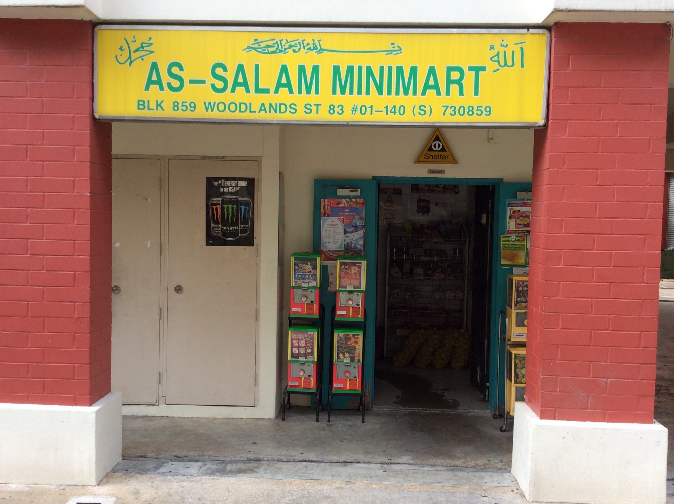 as salam mini mart
