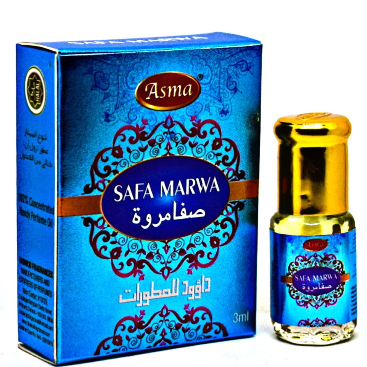 Asma S Ent 1 asma s ent