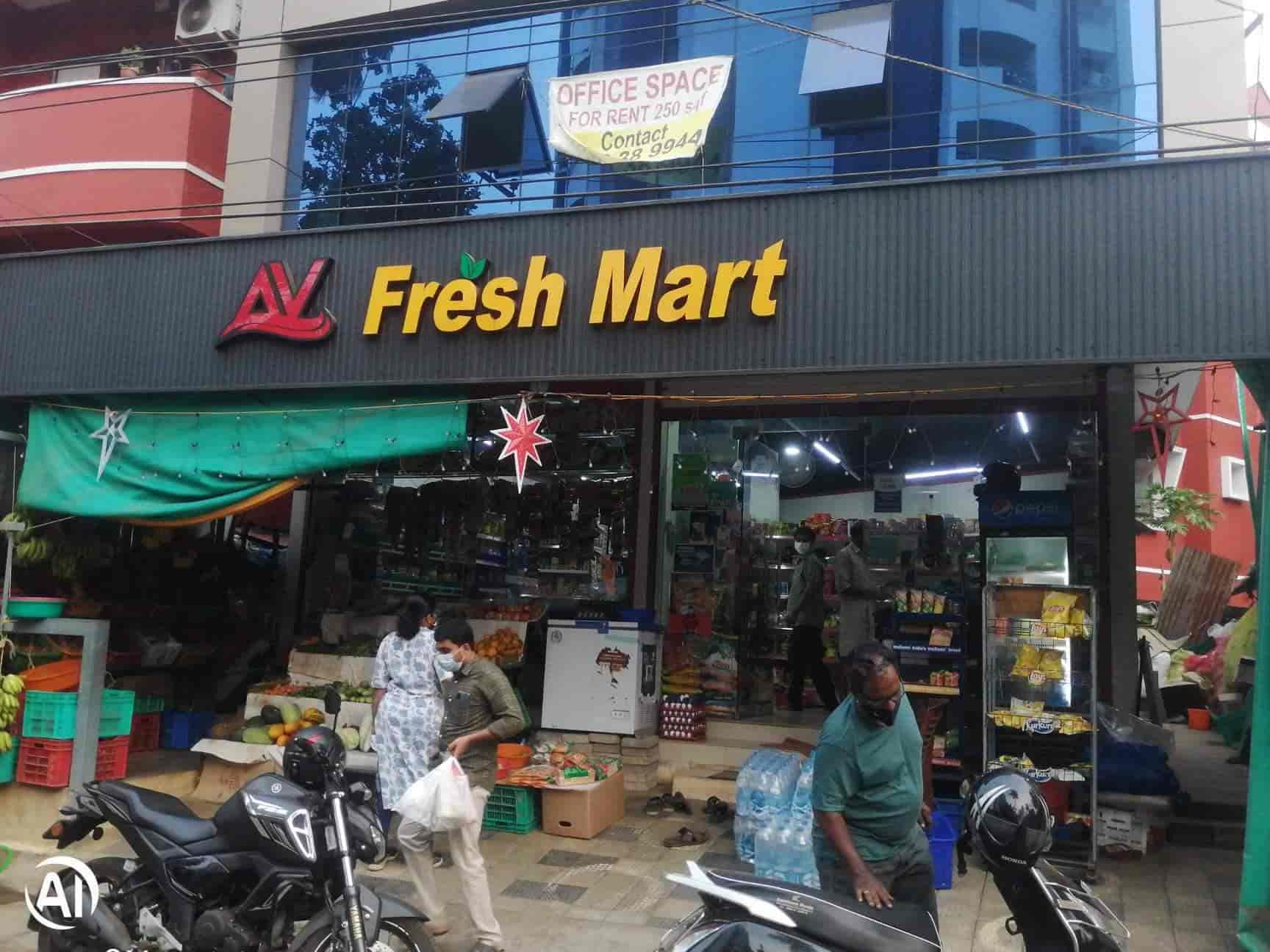 AV FRESH MINI MART 1 av fresh mini mart