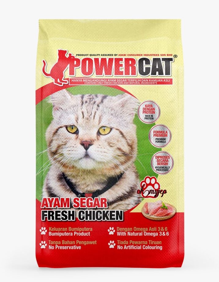Ayam Power Marketing Sdn Bhd 1 ayam power marketing sdn bhd