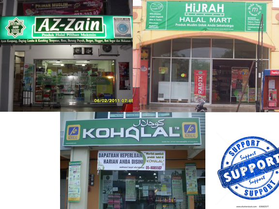az zayyan halal mart sri kundang rawang