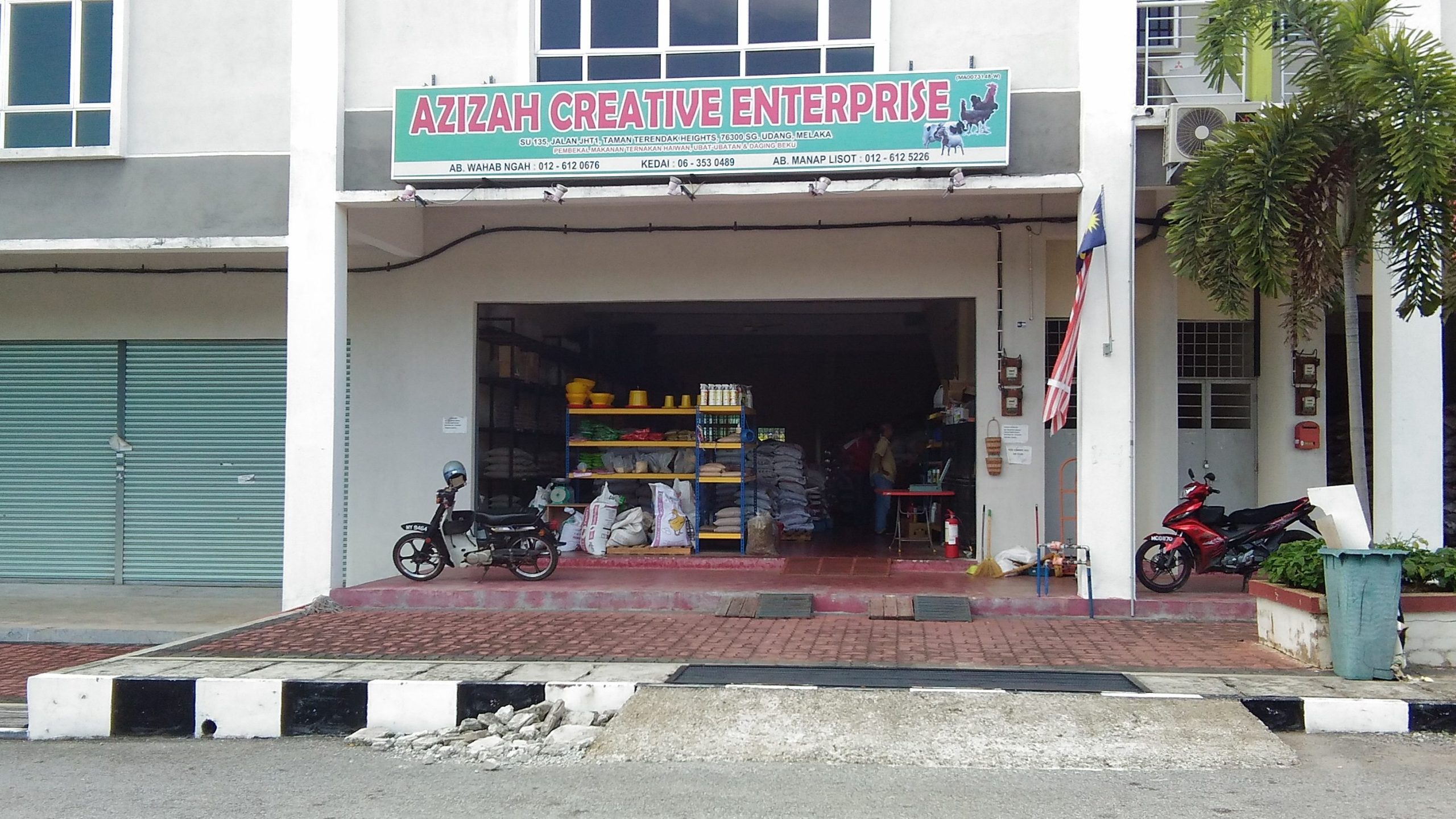 Azizah Creative Enterprise 1 azizah creative enterprise scaled