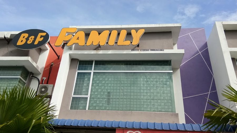 B & F FAMILY SDN BHD 1 b f family sdn bhd