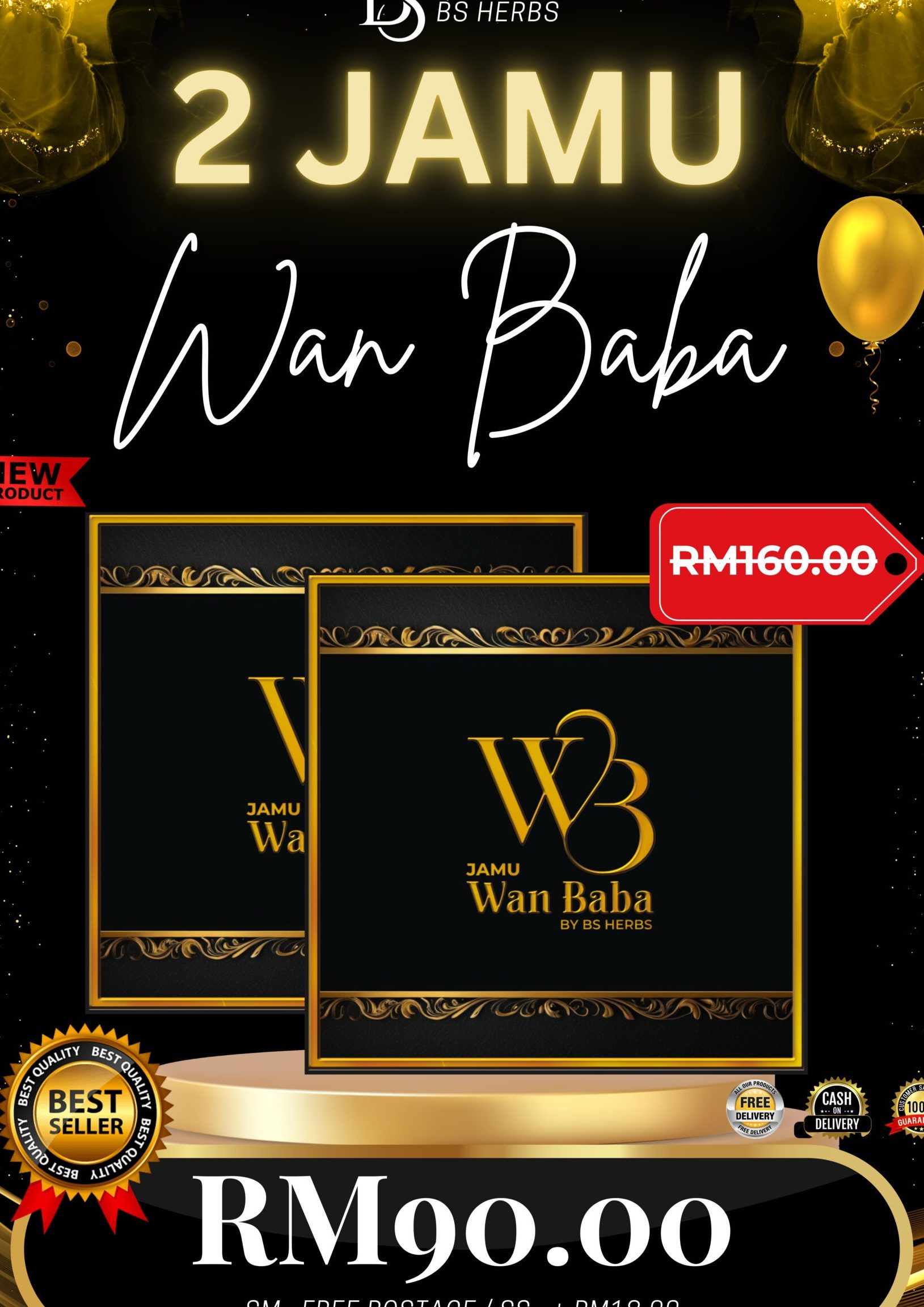 baba wan mart