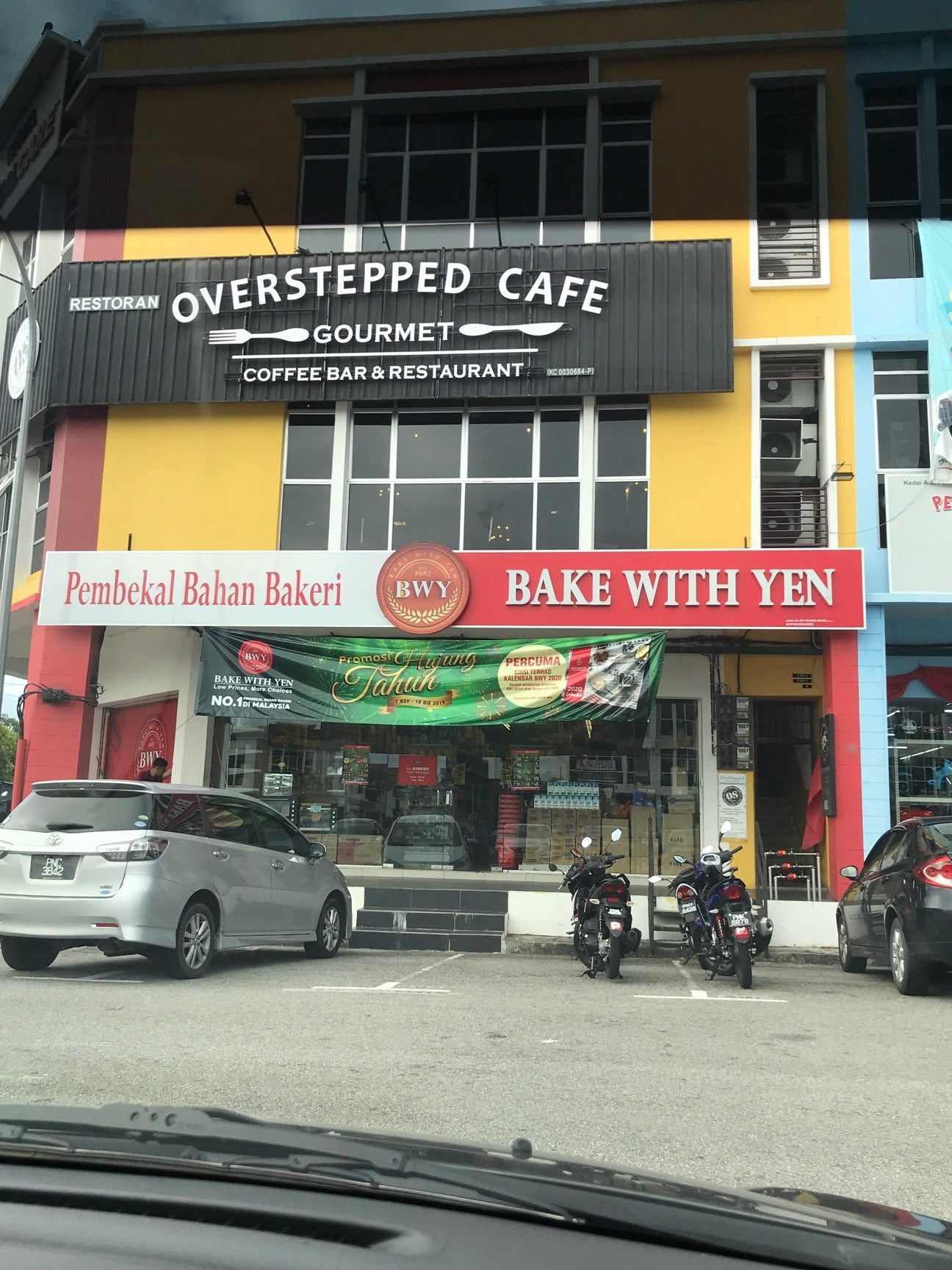 bake with yen putatan plaza