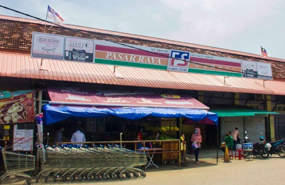 batu berendam family store