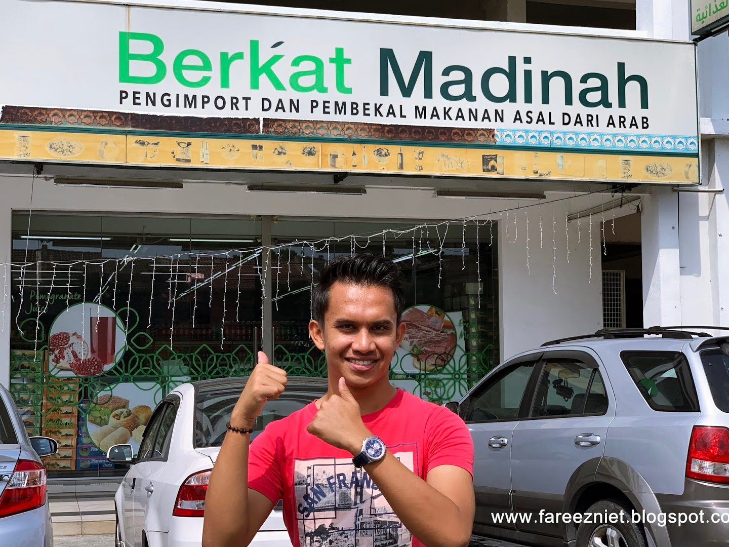 Berkat Madinah Shah Alam 1 berkat madinah shah alam