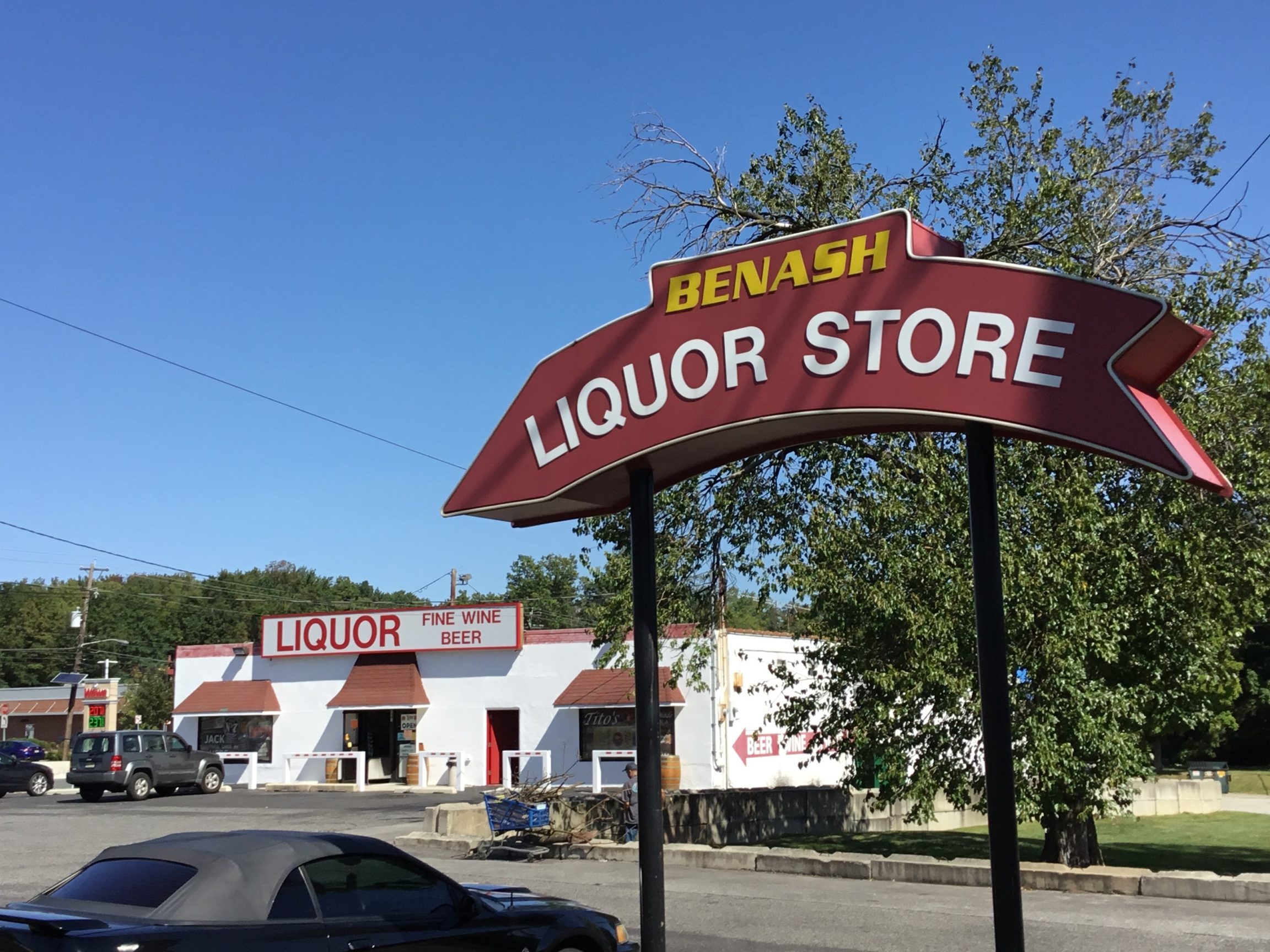 BHAS STORE 1 bhas store