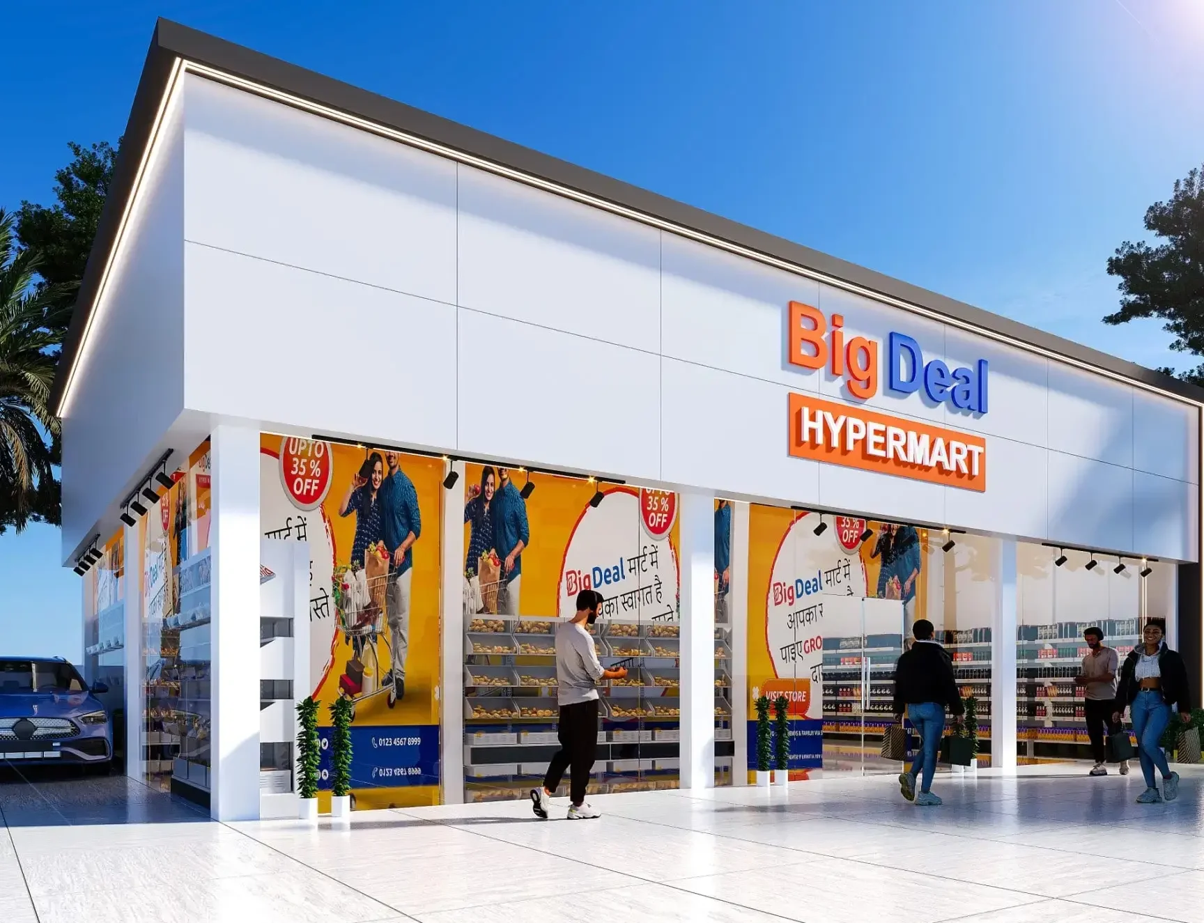 Big Deal Supermart Sdn Bhd 1 big deal supermart sdn bhd