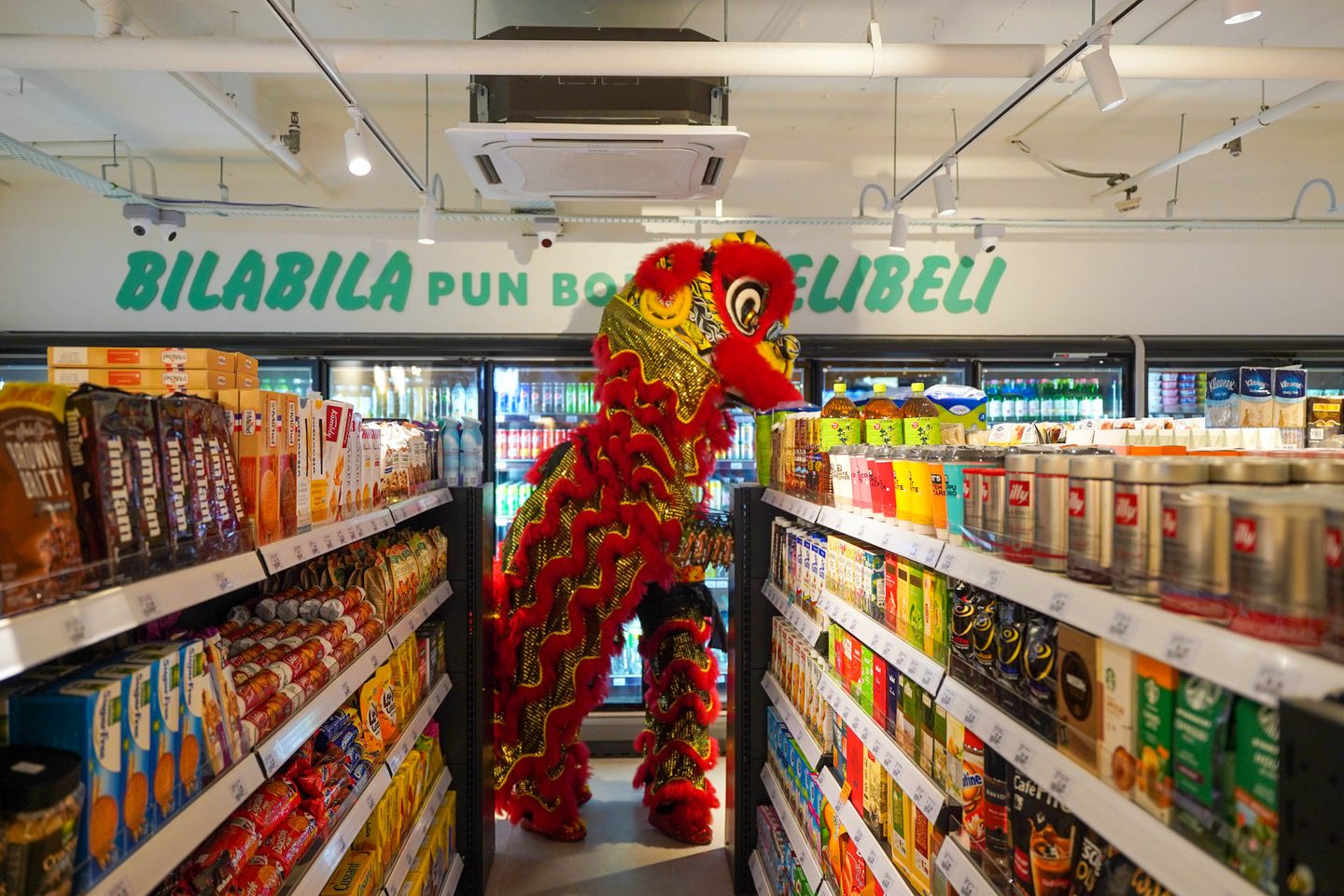 BilaBila Mart - SS12 Subang Jaya 1 bilabila mart ss12 subang jaya