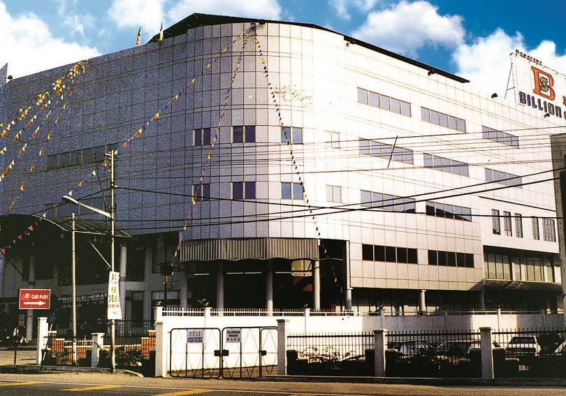 billion shopping centre butterworth