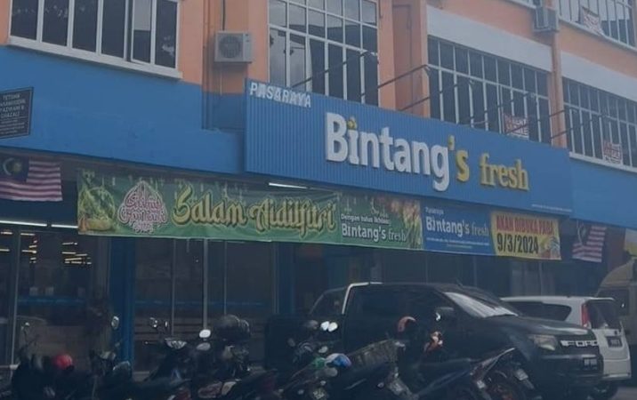 Bintang's Fresh - Kuala Kangsar 1 bintangs fresh kuala kangsar