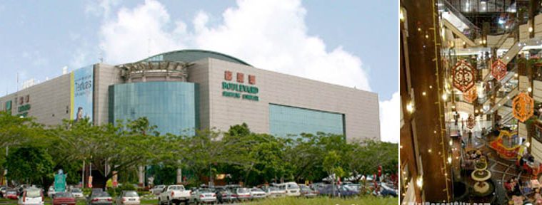 boulevard hypermarket