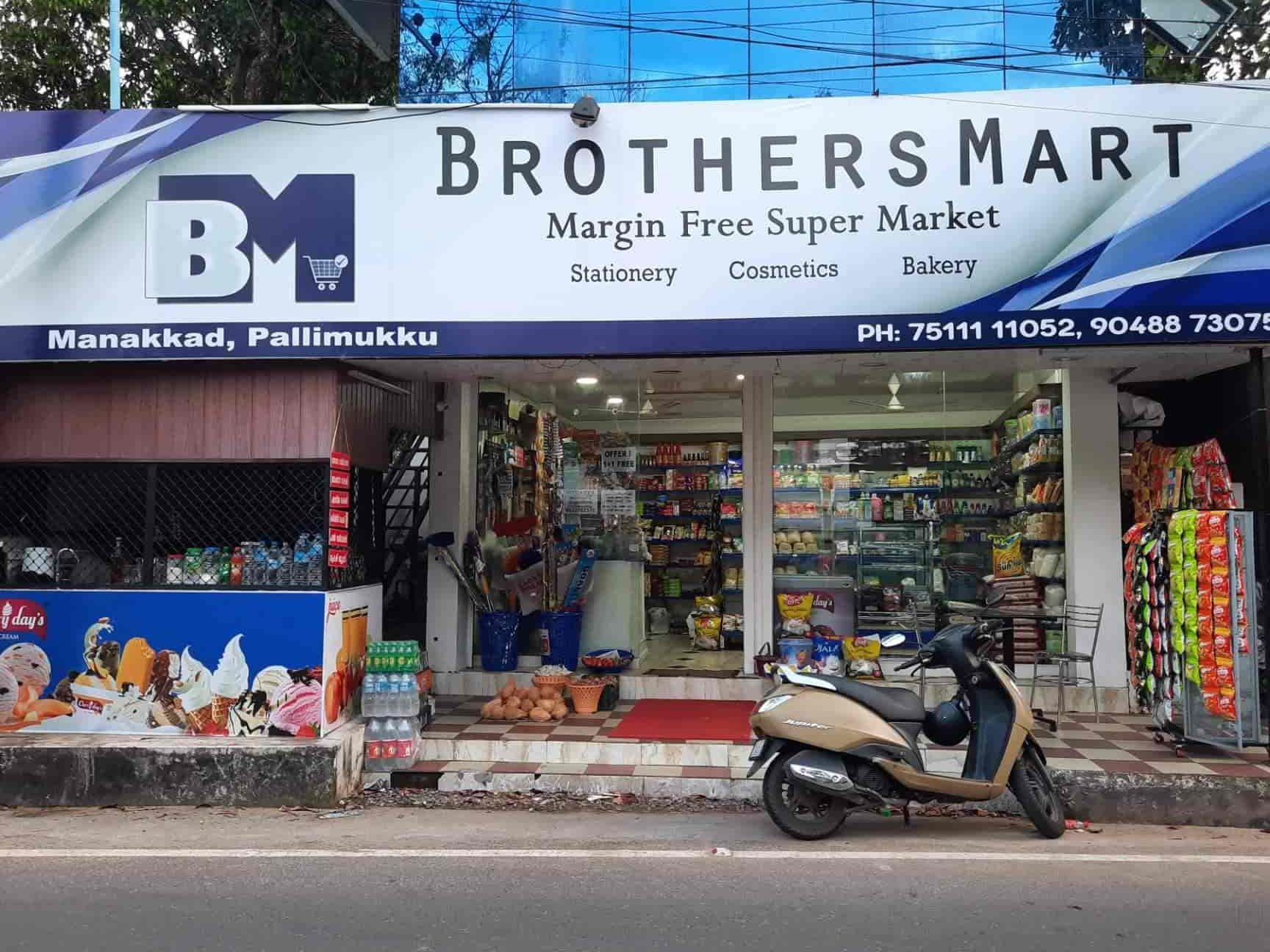 brothers mart
