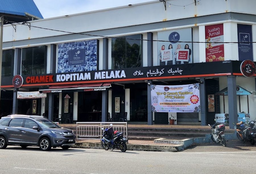 chamek kopitiam kota fesyen mitc melaka