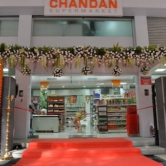 Chandan Super Mart 1 chandan super mart