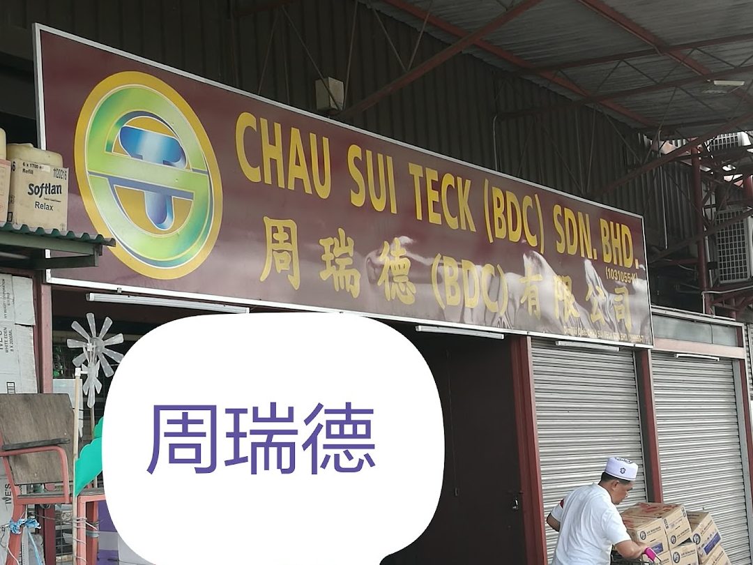 chau sui teck bdc sdn bhd
