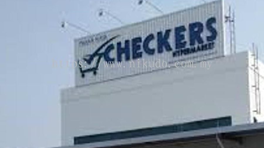 Checkers Hypermarket Sdn Bhd (Headquarters) 1 checkers hypermarket sdn bhd headquarters