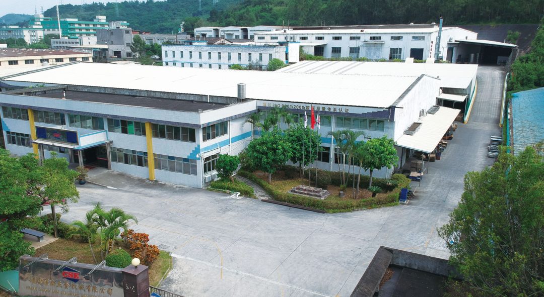 chiang seng enterprise company