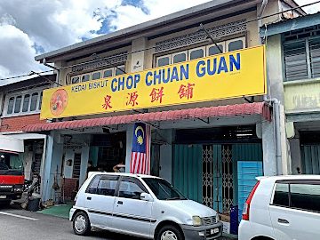 chop guan hin