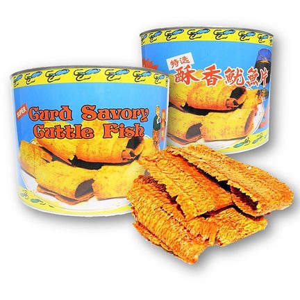 Chop Soon Seng 1 chop soon seng 1