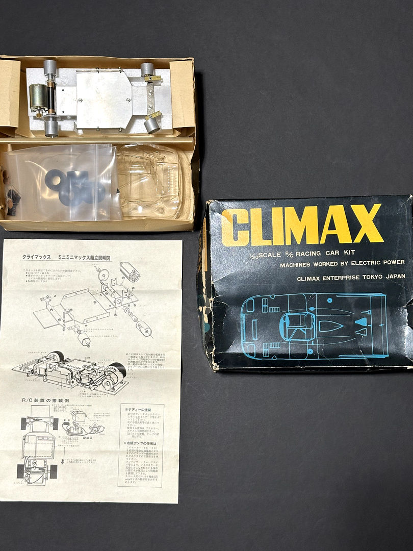 climax enterprise