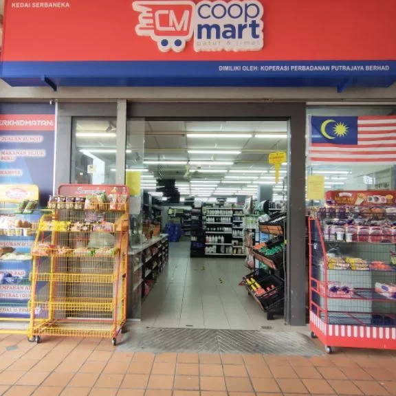 Coop Mart (Kedai Syarikat) 1 coop mart kedai syarikat